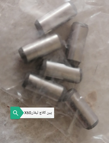 قیمت درج شده برای هر عدد می باشد